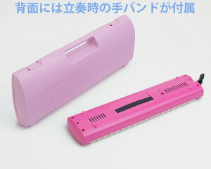 【なんと6年保証】と【送料無料】で断然お得!ヤマハピアニカ(NEW)P-32EPピンク(本体+ケース+ホース+唄口)のセットです。【あす楽対応】もれなく『どれみクロスプレゼント!』【NEWモデル】