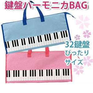 sAjJobO Ճn[jJobO sAjJ⃁fBI y32Ղ܂őΉzyǐՃ[2_܂OKz