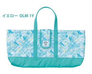 鍵盤ハーモニカバッグolioli(オリオリ)グリーン/イエロー32鍵盤まで収納可能
