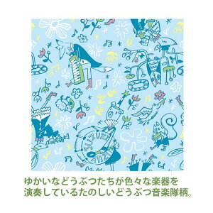 鍵盤ハーモニカバッグolioli(オリオリ)グリーン/イエロー32鍵盤まで収納可能