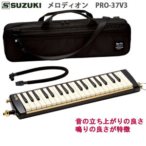 fBI XYL PRO-37V3 yfBI㋉@zyՃn[jJzyz