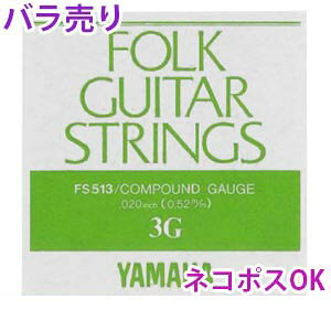 }n tH[NM^[ioj RpEhQ[W 3 3GFS513 .020C`yǐՃ[OKz