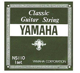 ☆ヤマハ クラシックギター弦 NS110 SET 6本セット