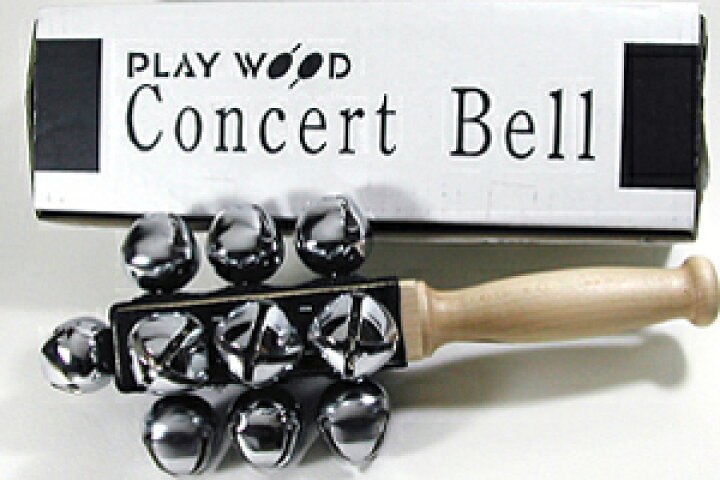 楽天市場】プレイウッド PLAYWOOD スレイベルConcert Bell CB-13 【お取り寄せ】 : e-shopNAKAZEN中善楽器
