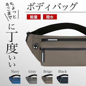 {fBobO EGXgobO Y e h  y RpNg  X|[c X}z oR ނ AEghA