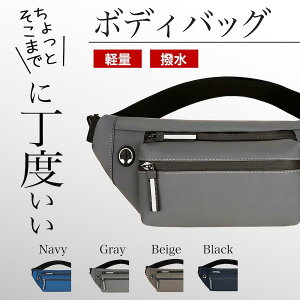 {fBobO EGXgobO Y e h  y RpNg  X|[c X}z oR ނ AEghA