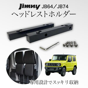 Wj[ jb64 wbhXgz_[ VG JB74 Lv p[c ԒObY QbWXy[X