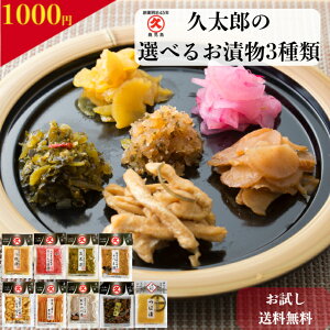 Iׂ3  vŶЕ  Y Е Е Ђ Hi ڒ ڂ ܒ ڂ卪 Ђ RЂ ӂ肩 퉷 ЕZbg Е荇킹 Еlߍ킹 