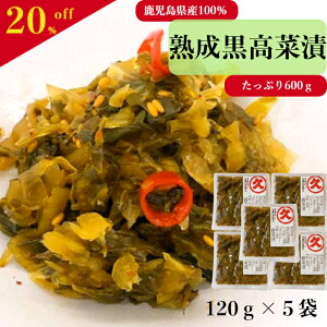 HiYsgp nؒ Y 120g × 5  ؒЂ  B 䂤pPbg  Y ɂ̋ u Y Ysgp  Е ؒЕ Ђ Z