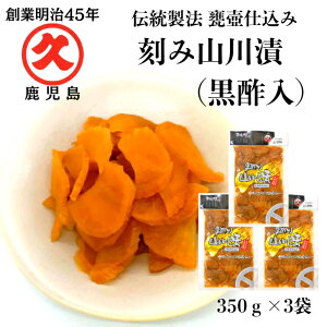 Y R | 350g×3  ^[pbN Е   _y ڒ Е ܂Ƃߔ wh@yHi  ڒЂ RЂ n yY yY | 