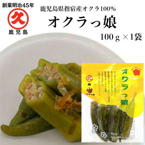 ye ZIP ŏЉz whY IN 100g whY IN  vYX 傤  Ђ Е _y yHi  Ԃ nYi Yi 傤Ђ 