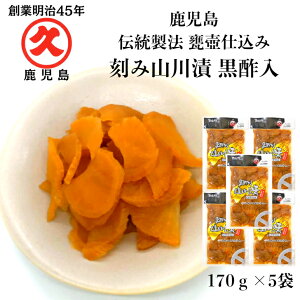  Y R | 170g×5  Е  ڒ Е Ђ Mtg ̂yY Ђ ͂̂Ƃ gbsO R Ђ B̑蕨  yY 