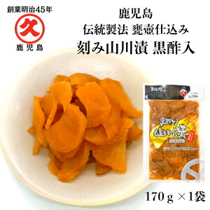 Y R | 170g Е   _y ڒ Е   ܂Ƃߔ wh Ԃ s[g yY | ` _y yHi y R 