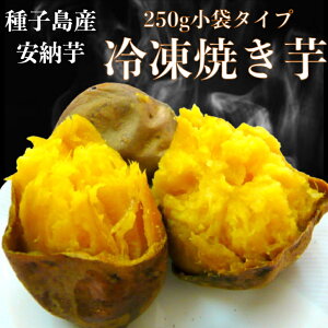 ⓀĂ [ (250g×6܁`)  qY  Ă XC[c ܂ ₵Ă ĂXC[c  fU[g H  Mtg 蕨 p ȒP ֗ 