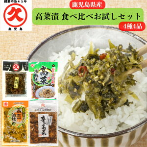 ؒ 44i Hה   䂤pPbg  vYX Е Е т̂Ƃ hq ؖ 哤~[g ~ Y ؒЂ ܂ v[g u 