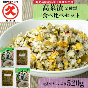 hq ؒ 24 Hה ᑗ  vYX 䂤pPbg  ؖ 150g ؖu 120g lC u Е Е т̂  pX^ Z[ sale 