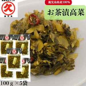 vY Ѝ 100g×5  䂤pPbg nƖ45N V Y    Ђ y yؕ _y y yHi Е Ђ Е т̂ s[g 