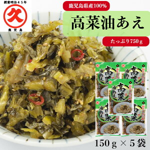 ؖ Y 150g×5  vYX Y     hq sh u y Е Ђ Е Lq̋ Lq  ɂ u