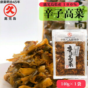 hq Y 140g nƖ45N V vYX  vY Y    ؒ ؒЂ _y y yHi Е Ђ Е т̂ ۑH s[g 