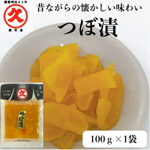 vY ڒ Y 100g nƖ45N vYX  vY Y    H _y y yHi Е Ђ т̂ H ۑH s[g  