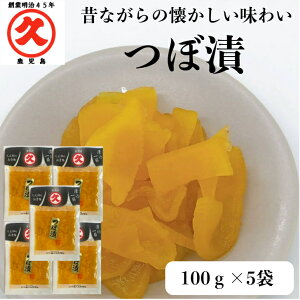 vY ڒ Y 100g × 5  䂤pPbg nƖ45N vYX  vY Y    H _y y yHi Е Ђ Е т̂ 