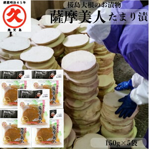 Fl ܂ 150g × 5  䂤pPbg vYX 傤Ђ 卪 E 傫 卪 Е   _y yY yHi  vY gSl