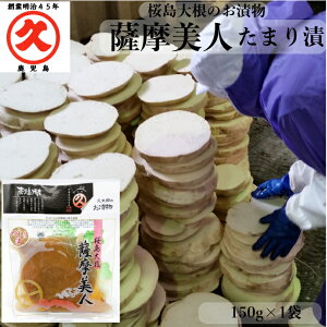 Fl ܂ 150g × 1 Pi vYX 傤Ђ 卪 E 傫 卪 Е   _y Е  Ђ yY _y yHi y  v