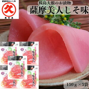 Fl  150g × 5  ^[pbN vYX 卪 Е   _y Е  yY _y yHi y  gSl H@ 