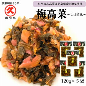 vY ~ 120g×5  Y   ~ Ђ  ΒЂ Е  Е ĒЂ ЕZbg т t킹 т̂  Ђ B 