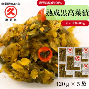 yX[p[SALE 10%offzHiYsgp nؒ Y 120g × 5  ؒЂ  B 䂤pPbg  Y ɂ̋ Y Ysgp  Е ؒ