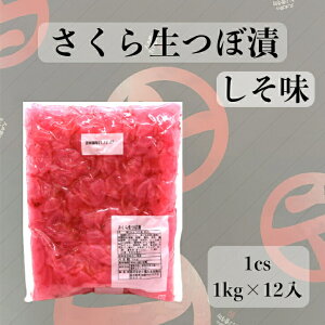 琶ڒ 1cs i1kg×12j Ɩp e Y 卪 vYX nƖ45N B   ` Е Е   ڒ ڒЂ H H 