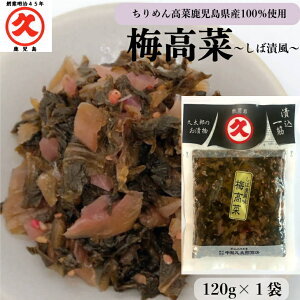 vY ~ 120g nƖ45N vYX ΒЂ ΒЕ  vY Y   _y y yHi Е Ђ Е т̂ H ۑH s[g  ~ 