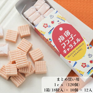 ܂Ƃߔ wh}S[L 1cs(120)  whY}S[gp wh}S[uh  wh n L }S[ 퉷 Y yY yY v[