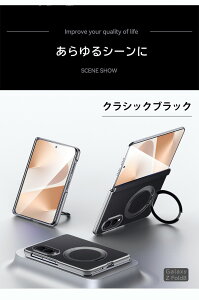 �yP5+100�~OFF�zGalaxy z fold8 Ultra�P�[�XGalaxy Z Fold7 �P�[�X galaxy z fold7 �P�[�X ���ʃt���J�o�[Galaxy Z Fold 8 �P�[�X Galaxy �P�[�X �����h�~�w�փz���_�[���� ���