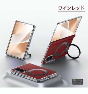 �y�`22���ő�P5�{+100�~OFF�zGalaxy z fold8 Ultra�P�[�XGalaxy Z Fold7 �P�[�X galaxy z fold7 �P�[�X ���ʃt���J�o�[Galaxy Z Fold 8 �P�[�X Galaxy �P�[�X �����h�~�w�փz���_�[���� ���