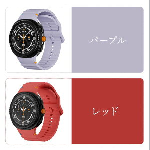 �y�S�X10%OFF�zWatch �o���h Galaxy �o���h Galaxy watch9 �o���h galaxy watch 8 �o���h �V���R���o���h Watch �����o���h �_�炩�V���R���f�� �ʋC��