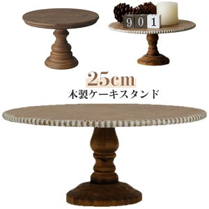 ؐ P[Lg[ a P[LM M rt 25cm At^k[eB[ R|[gM P[L M P[LX^h LhX^h Cxg  ANZT[g[ a fBXv