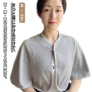 [΍ ėp EH[}[  ߂   ObY  T|[^[ h ObY g fB[X ߃ObY  EH[}[ ObY ~  Q₦ 