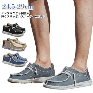 JWAV[Y Xj[J[ ^C YXj[J[ Y YV[Y [t@[ n  Xb| ʋC LoX fbLV[Y Y K _炩 ~ 