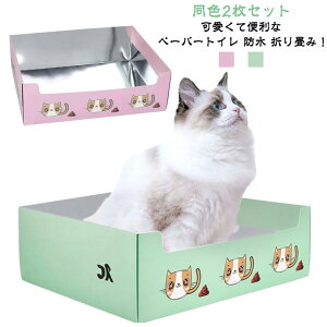 h F2Zbg s y[p[ ܂肽ݎ ȈՃgC ĝ ˂ A~ ĝĔLgC LpgC L{bNX L L ybg lR Lbg o Lp |[^u