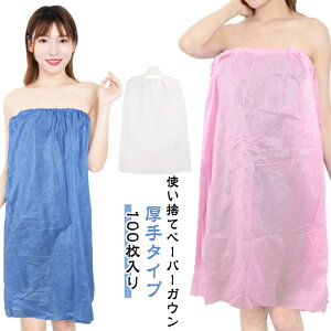 y[p[ [EFA {fB^I oX[u GXeKE 100 fB[X iCgKE TpKE  GXepKE bv^I sDz ^I KE ĝ  