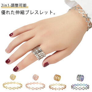 O \ CO LkO }WbNgN^uO CuXbg uXbg  LkuXbg 2in1 ܂肽ݎ w fB[X Y 2in1  