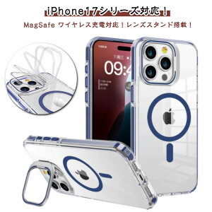 iPhone17 P[X iPhone16 iPhone17Air P[X NA MagSafe iPhone17 iPhone17 P[X X}zP[X P[X  ProMax CX[dΉ X^ht 13 YیP[X Pro }Olbg[d iPhone17 15 14 i