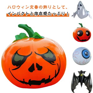 nEB ڂ o[ RE H Cxg p[eB[ D Xܑ nEB J{` Halloween p ዅ  ͋C p nEB  w LOBe