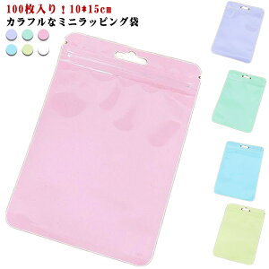    `bNt `bNt|  ANZT[ 100 n WG[ | `bNt| | `bNt  |  `bN 