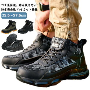 |c SC h ܐی nCJbg Y j Z[teBV[Y ~bhJbg ݔh~ ƌC c  SCu[c nCJbgXj[J[ SC nڈSC o