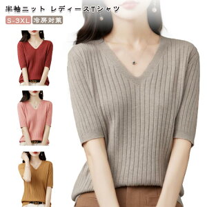 fB[X  jbg t  gbvX VlbN ItBXJWA ujbg 􂦂 jbgTVc StEFA H rWlX vI[o[ T}[Z[^[ [΍ d n ʋ