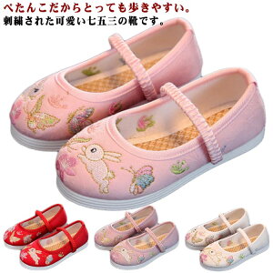 ܎O  ǎC ₷ ܎OC tbgV[Y ԕ ɍC Xb| h? ܎O q _炩 ETM̎hJ qC ؂ 3 5 7 a LbY 753 ̎q 