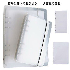 40Zbg V[g  40Zbg A6TCY e V[V A4TCY A5TCY V[g V[ V[ Ж V[ oC_[ V[[ fR[VpoC