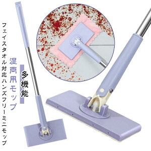 ~jbv S Ȃ 􂢃bv tFCX^IΉ @V[g px] nYt[ tFCX^IΉ tFCX^Ibv p 360°] @bv Ў葀